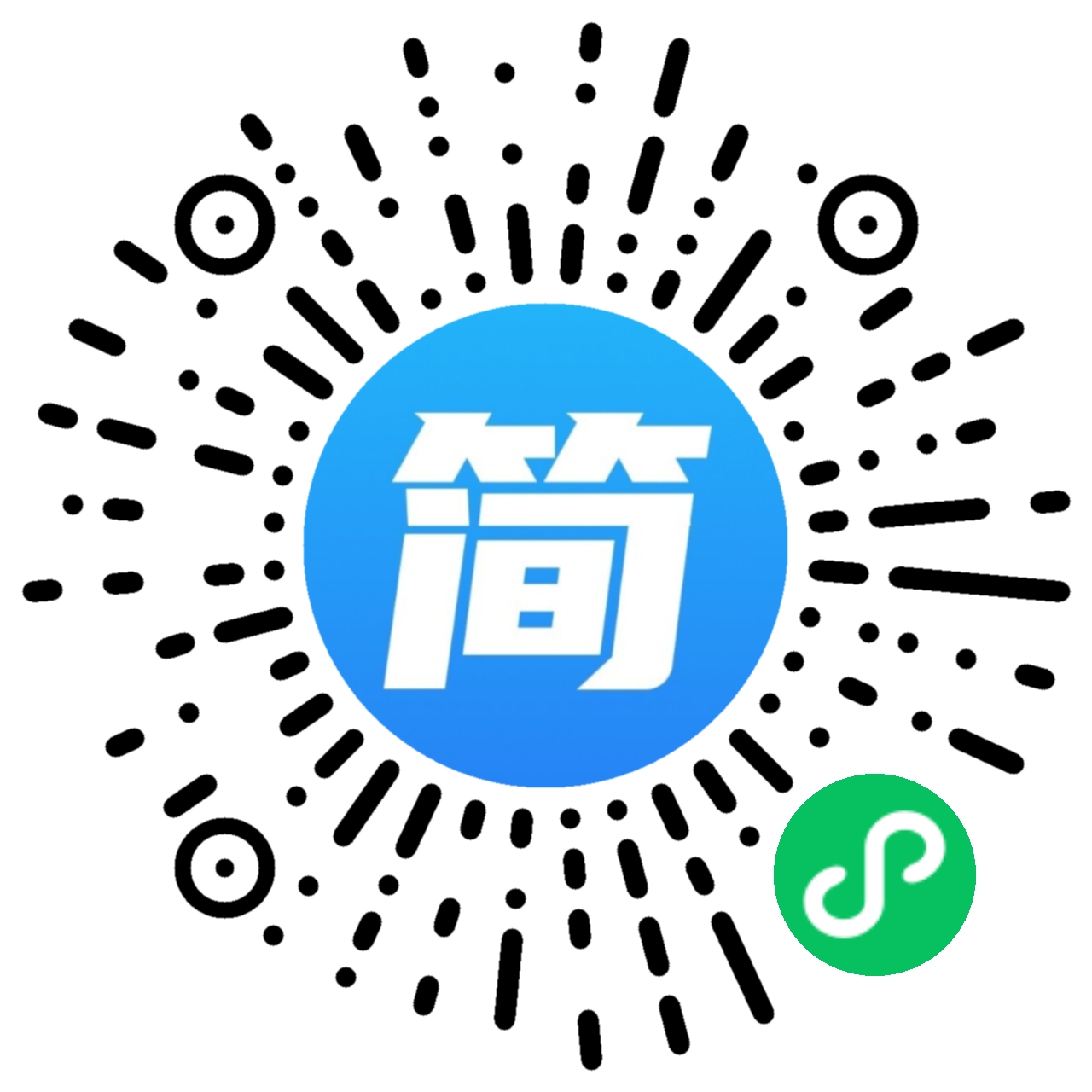 面试宝微信小程序码_扫码免费优化简历