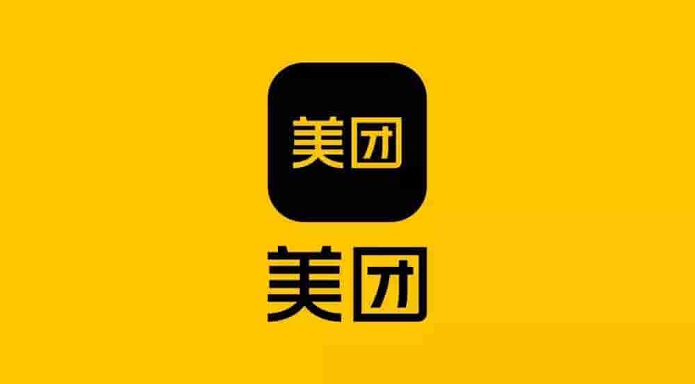 Meituan